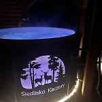 Siedlisko Kaczory Dom wakacyjny Lesniewo (Ketrzyn)